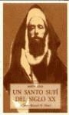 Martin Lings - Un Santo Sufí del siglo XX : el Says Ahmad Al-Alawi