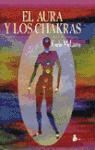 Karla McLaren - El aura y los chakras