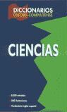 Diccionario Oxford-Complutense de ciencias
