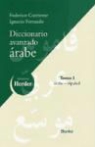Federico Corriente CÃ³rdoba, Federico Corriente Córdoba, Ignacio Ferrando - Diccionario avanzado árabe-español : árabe-español