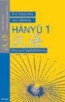 Eva Costa Vila, Sun Jiameng - Hanyu 1. Chino para hispanohablantes