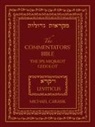 Michael Carasik, Michael Carasik - Commentators'' Bible: Leviticus