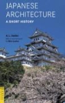A. L. Sadler, A.L. Sadler - Japanese architecture