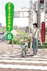 Kiyohiko Azuma, Azuma Kiyohiko, Kiyohiko Azuma, Kiyohiko Azuma - Yotsuba&!: Vol 6