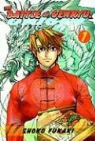 Shouko Fukaki - The Battle of Genryu