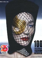 Terry Jones, Terry Jones - 25 100 contemporary fashion designe