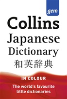 Collins Dictionaries - Japanese