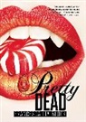 Francesca Lia Block - Pretty Dead