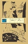 Kenneth B. Moss, Moss Kenneth B. - Jewish Renaissance in the Russian Revolution