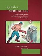 Christopher Gerteis - Gender Struggles