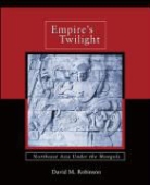 David M. Robinson - Empires Twilight