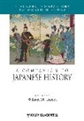 Tsutsui, William M. Tsutsui, William M Tsutsui, William M. Tsutsui, Tsutsui William M. - Companion to Japanese History