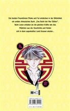 Yuu Watase - Fushigi Yuugi - Bd. 1: Fushigi Yuugi