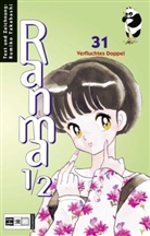 Rumiko Takahashi - Ranma 1/2 - 31: Verfluchtes Doppel