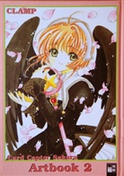 CLAMP, Yoko Tan - Artbook 2