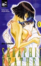 Yô Morimoto, Hiroyuhi Utatane, Hiroyuki Utatane - Seraphic Feather - Bd.6: Seraphic Feather