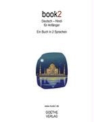 Johannes Schumann - book2 Deutsch - Hindi für Anfänger