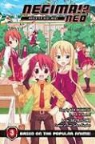 Ken Akamatsu, Ken/ Fujiyama Akamatsu, Takuya Fujiyama - Negima!? Neo 3
