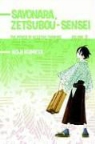 Koji Kumeta - Sayonara, Zestubou-sensei 3