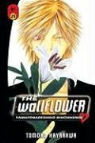 Tomoko Hayakawa - The Wallflower 21