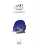 Johannes Schumann - book2 Deutsch - Albanisch für Anfänger