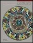 Fausto Berti - Il Museo Della Ceramica Di Montelupo/The Ceramics Museum Of Montelupo: Storia, Tecnologia, Collezioni/History, Technology, Collections