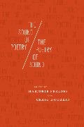 Marjorie (EDT)/ Dworkin Perloff, Marjorie Dworkin Perloff, PERLOFF MARJORIE DWORKIN CRAIG, Craig Dworkin, Dworkin Craig, … - Sound of Poetry / the Poetry of Sound