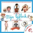 Bette Westera, Philip Hopman - Het lijfboek