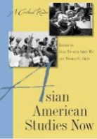 Jean Yu-Wen Shen (EDT)/ Chen Wu, Jean Yu-Wen Shen Chen Wu, Thomas Chen, Thomas C. Chen, Jean Yu Wu, Jean Yu-Wen Shen Wu - Asian American Studies Now