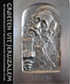 Willy Lindwer, Hermine Pool - From Jerusalem with love / druk 1