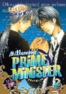 Jake Bible, Eiki Eiki, Eiki Eiki, Mark Tufo - Millennium Prime Minister Volume 2