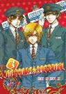 Jake Bible, Jay Bonansinga, Eiki Eiki, Eiki Eiki - Train*Train Volume 3