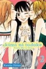 Karuho Shiina, Karuho Shiina, Karuho Shiina - Kimi ni Todoke: From Me to You v.02