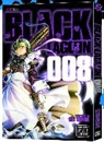 Rei Hiroe, Rei Hiroe, Rei Hiroe - Black Lagoon v.08