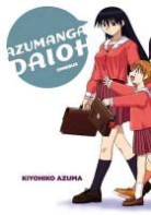 Kiyohiko Azuma, Azuma Kiyohiko, Kiyohiko Azuma, Kiyohiko Azuma - Azumanga Daioh Omnibus
