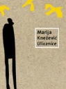 Marija Knezevic - Ulicznice