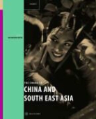 Ian Haydn (EDT) Smith, Ian Haydn Smith - The Cinema of China and South East Asia