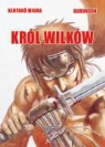 Kentaro Miura, Kentaro Buronson Miura - Krol Wilkow