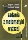 Roman Leitner, Wojciech Matuszewski, Zdzislaw Rojek - Zadania z matematyki wyzszej czesc 1