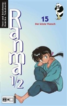 Rumiko Takahashi - Ranma 1/2 - Bd.15: Der letzte Wunsch