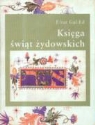 Efrat Gal-Ed - Ksiega swiat zydowskich