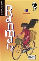 Rumiko Takahashi - Ranma 1/2 - 18: Der Dämon
