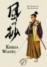 Kan Furuyama, Jiro Taniguchi - Ksiega Wiatru