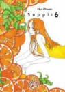 Mari Okazaki - Suppli 6