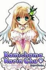 Koge Donbo, Koge-Donbo - Kamichama Karin Chu 6