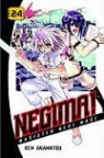 Ken Akamatsu - Negima! 24