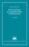 Sascha R. Lüder, Sascha Rolf Lüder - Recht und Praxis der nichtpolizeilichen Gefahrenabwehr