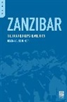 Helen-Louise Hunter - Zanzibar