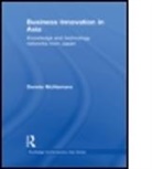 Dennis McNamara, Dennis (Georgetown University Mcnamara, Dennis L. McNamara, McNamara Dennis, MCNAMARA DENNIS L - Business Innovation in Asia