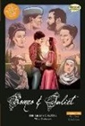 John Mcdonald, John (ADP)/ Volley McDonald, William Shakespeare, Jim Devlin, Will Volley, Clive Bryant... - Romeo and Juliet